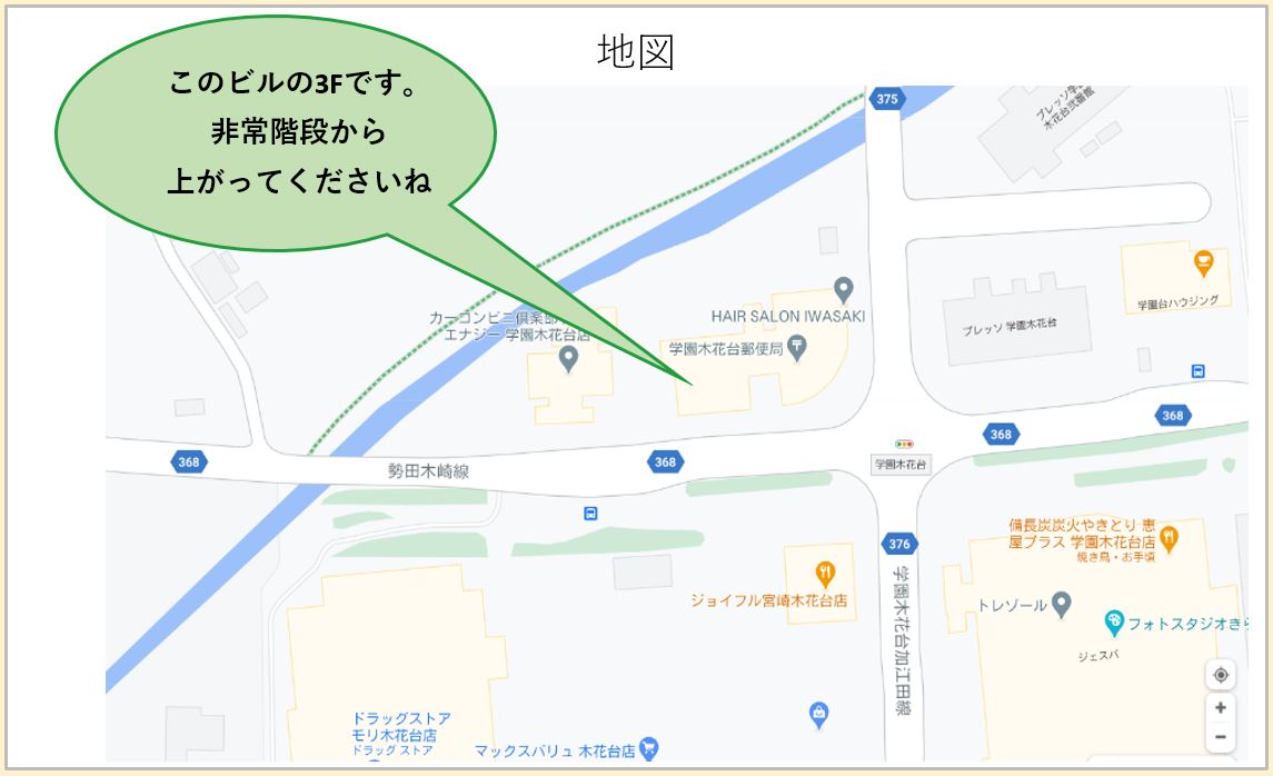 リトルパンプキン宮崎の地図